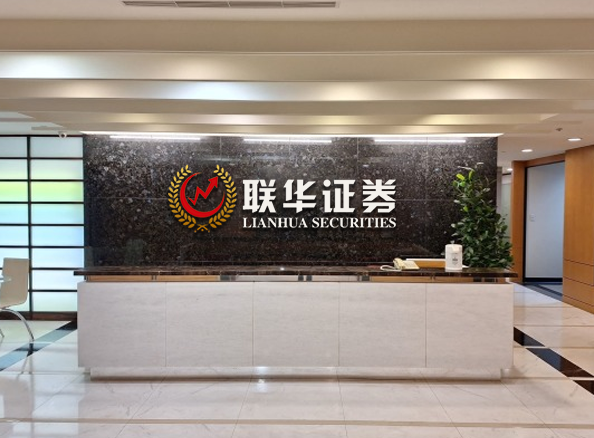 深圳十大配资公司-最专业的配资公司-中国十大股票配资公司