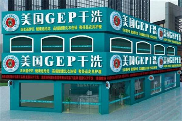 证券投资APP:你的掌上金融帝国