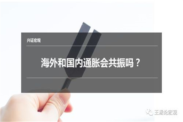 一季报点评:天弘沪深300ETF基金季度涨幅-110%