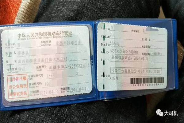 专访惠誉首席经济学家:特朗普关税将美国经济推向“爬行速度”