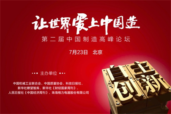 中国12月CPI年率不及预期,汇市反应平淡