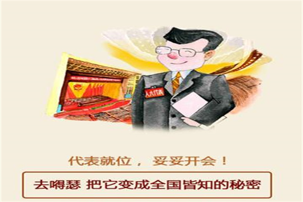 人生最后一段时光,昌铜匠变成了温和的老头|五一书摘
