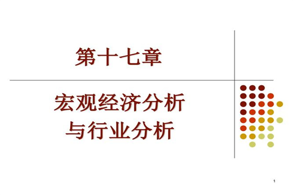 ETF午评 大金融+大消费板块爆发带动A股重回3400点 ,食品饮料ETF基金、金融科技ETF和香港证券ETF涨超5%