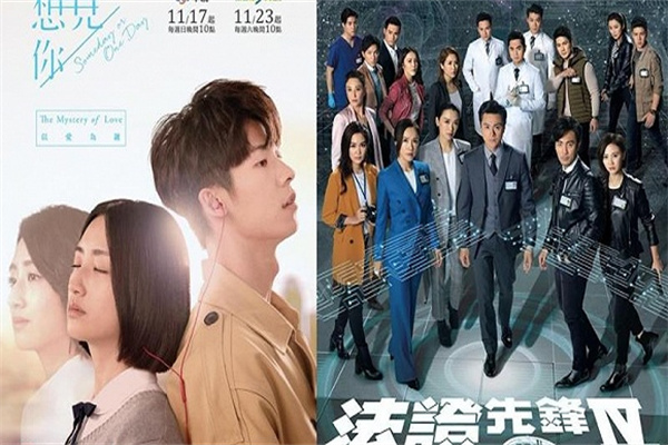 美因基因建议辞退安永作为公司的核数师 继续停牌