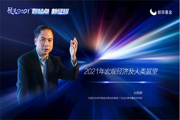 谷子经济概念股开盘领涨 贵金属走弱