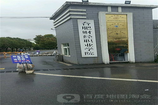 邦达亚洲:经济数据表现疲软 澳元小幅收跌