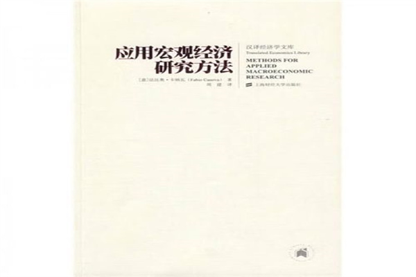 私募A500指增产品迎备案热潮