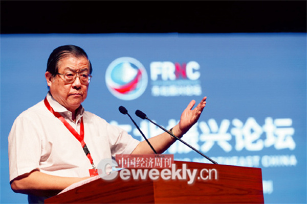 现货黄金日内跌50美元,失守3240关口