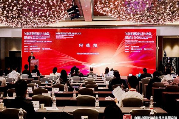 2025年城乡居民养老金调整幅度确定 每月增加20元的实际效益如何
