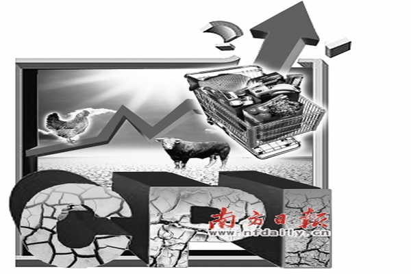 包刚升谈大国崛起与分化:背后有比权力竞争更复杂的逻辑