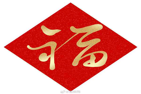 烟台银行增资扩股,信披质量还需“补课”