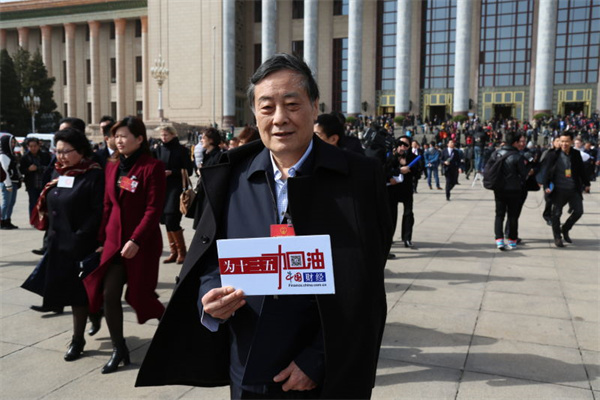 特朗普:将通过削减联邦资金迫使纽约州政府“取消”征收拥堵费