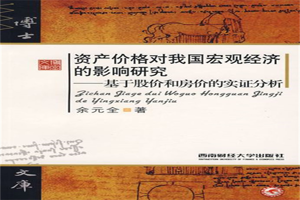 最伤害“阴道”的4大行为，你是否还在经常做？看完要避免了！_女性_外阴_性生活